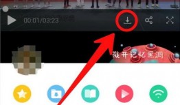 熊叔娱乐爆料微博视频下载