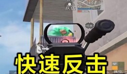 不求人爆料最新载具,载具生成系统革新，全新玩法即将上线！