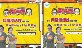 娱乐爆料大头,大头独家揭秘娱乐圈幕后故事