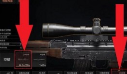 暗区突围最新爆料道具,神秘新道具曝光，战场格局或将重塑！