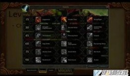 国外网站爆料最新熊猫人之谜,国外网站最新爆料揭示神秘游戏内幕