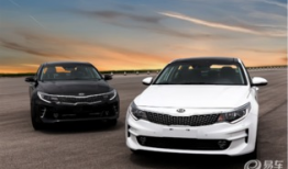 起亚k5最新爆料