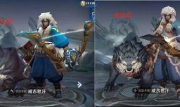 瑶3个新皮肤最新爆料,三款独特设计，美轮美奂惊艳登场