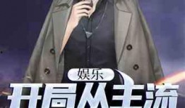 爆料德云大小姐是谁啊视频,视频爆料引发热议