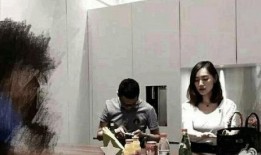 天涯爆料马蓉宋喆视频