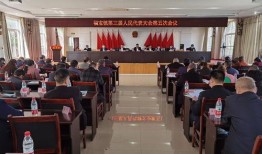 泸州最新爆料消息新闻