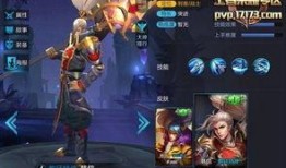 韩信典藏爆料视频,揭秘历史名将的传奇人生与军事智慧