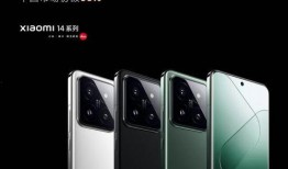 小米14最新爆料雷军,雷军揭秘全新旗舰手机亮点与性能”