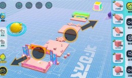 蛋仔派对最新地图爆料,蛋仔派对最新地图爆料抢先看