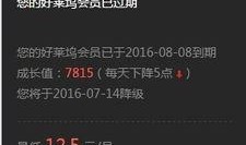坑爹爆料视频大全最新网站,热门事件一网打尽