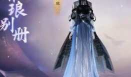 最新爆料逆水寒手游官网,江湖再起，武侠世界等你来闯！