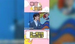 吃瓜王漫画全集免费观看,免费畅享爆笑瞬间，笑料连连不容错过