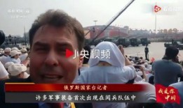 小钢炮阿伟爆料视频,揭秘幕后真相