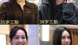 娱乐圈最新爆料艺人,明星隐私曝光，情感纠葛再掀波澜