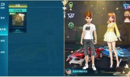 姥爷时装爆料视频下载安装,从爆料视频到安装指南，一站式时尚体验