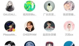 吃瓜群免费加入微信,畅享微信社交新体验