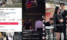 抖音爆料国民大少爷视频,时尚潮流背后的故事