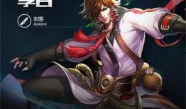 李白建模爆料视频大全最新,揭秘古代诗仙的虚拟形象演变