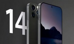 苹果14高刷最新爆料,刷新体验，引领行业新潮流