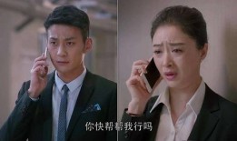 老樊被爆料结婚视频,甜蜜瞬间见证爱情升华