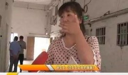 南宁房东爆料事件真相视频,揭秘真相背后的惊人内幕