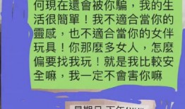 免费吃瓜爆料聊天记录Q,独家爆料，一网打尽热门事件