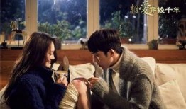 相爱穿梭千年2在线观看,相爱穿梭千年2精彩剧情抢先看