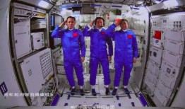 东方树叶最新爆料新闻视频