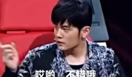 周杰伦突然被爆料大瓜视频,揭秘背后惊人真相！