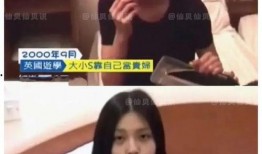 胡姐家里人爆料视频,背后惊人真相曝光