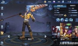 韩信典藏爆料视频,揭秘历史名将的传奇人生与军事智慧