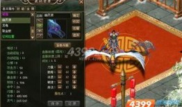 cfhd最新神话爆料,神话爆料揭示神秘新英雄与传奇故事