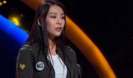 娱乐爆料陈瑶是谁啊视频,娱乐爆料视频中的神秘女主角揭秘