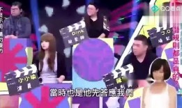 今天的娱乐大爆料是谁,明星幕后故事大公开！”