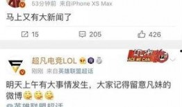 今日即墨爆料新闻最新消息,重大事件引发社会关注