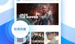 潮汕主播爆料视频下载网站,热门内容一网打尽