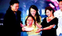 林嘉欣怪物在线观看,揭秘人性深渊