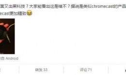 爆料视频原创音乐有哪些,爆料视频背后的原创音乐创作奥秘