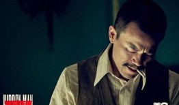 姜文爆料彭于晏视频播放,视频播放引发热议