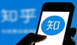 知乎匿名娱乐爆料被删掉,匿名娱乐爆料为何被删？背后真相曝光