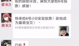 吃瓜群免费加入微信,畅享微信社交新体验