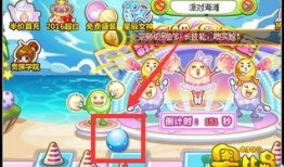 奥比岛最新爆料彩蛋返场,揭秘最新爆料背后的惊喜与期待