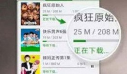 旅游景点霸凌爆料视频下载,视频曝光背后的真相与反思