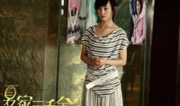 绝迹大娇娇互相爆料视频,揭秘娱乐圈背后的秘密风云