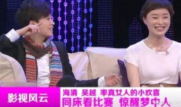 今天的娱乐大爆料是谁,明星幕后故事大公开！”