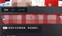 自贡主播爆料最新消息新闻,揭秘事件背后真相