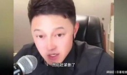 哥哥爆料妹妹视频大全,妹妹视频大全幕后故事大揭秘