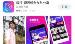 拍同款爆料短视频,短视频背后的爆款秘密