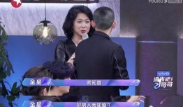 苏醒爆料队友视频,背后真相引发热议