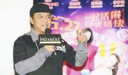 蔡康永爆料外星人视频,神秘外星人视频首次曝光，真相令人震惊！